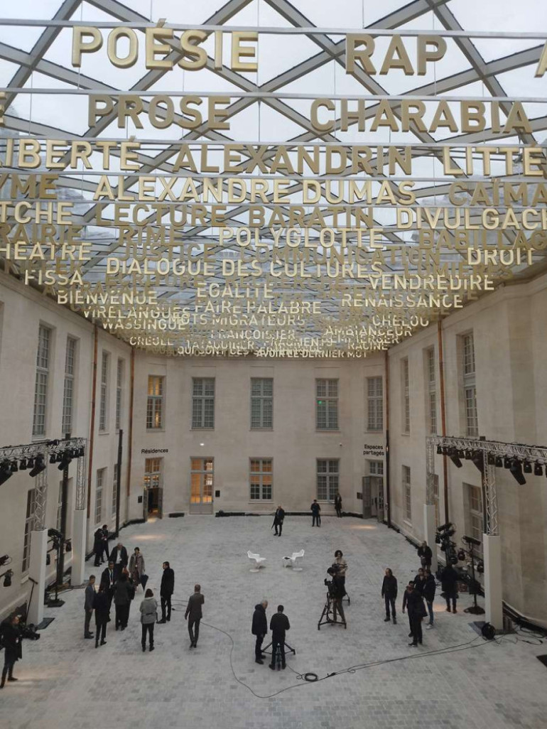 La Cité internationale de la langue française à Villers-Cotterêts accueille le Sommet de la Francophonie.